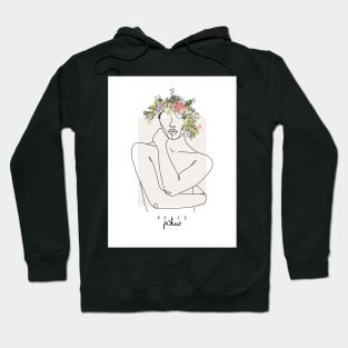 Arabic design Peace سلام Hoodie